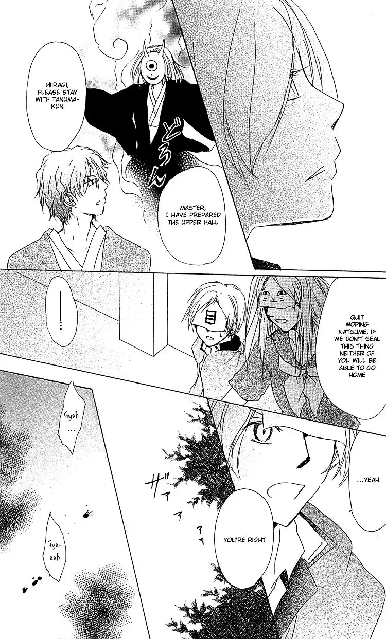 Natsume Yuujinchou Chapter 51 26